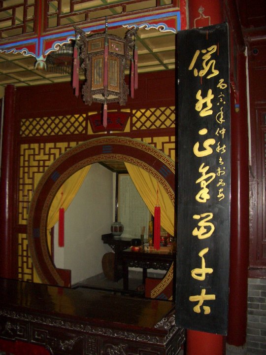 147