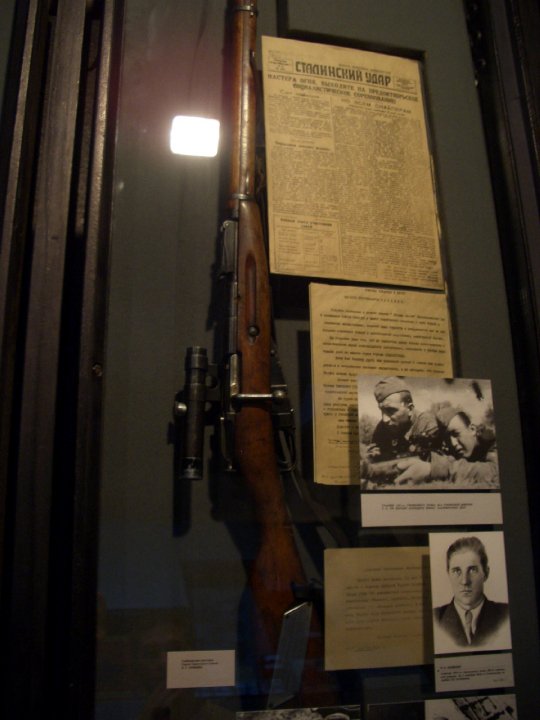 Štandardná pechotná puška Mosin-Nagant 1891/30